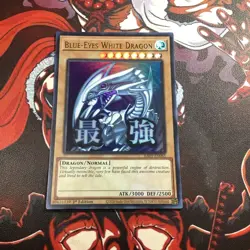 Yugioh Blue-Eyes White Dragon RA05-EN085 Ultra Rare - Image 1