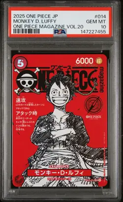 2025 ONE PIECE JAPANESE PROMOS ONE PIECE MAGAZINE VOL.20 MONKEY D. LUFFY PSA 10 - Image 1