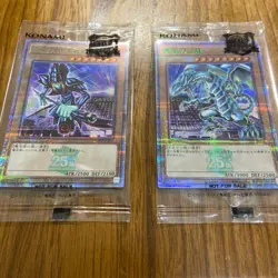 Yugioh Blue-Eyes White Dragon Dark Magician Set 25th Quarter Century Tokyo Dome - Image 2
