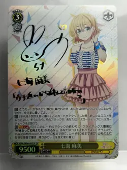 Signed Weiss Schwarz Rent a girlfriend KNK/W86-002 SP Mami FOIL - Image 1
