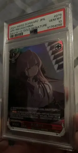 Weiss Schwarz Blue Archive Aru Rikuhachima BAV/W112-078SP SP Japanese PSA 10 - Image 3