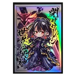 Trading Card YU-GI-OH Iridescent TCG Card Sleeves 63X90mm Standard-Size - Image 1