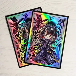 Trading Card YU-GI-OH Iridescent TCG Card Sleeves 63X90mm Standard-Size - Image 2