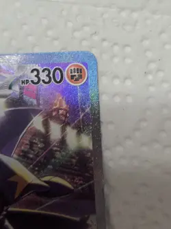 Pokemon TCG Cynthia's Garchomp EX Destined Rivals Card 232/182 - Image 5