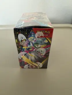 Pokemon TCG Mega Evolution Base Set Enhanced Booster Box - Image 5