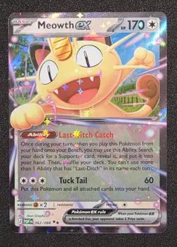 Meowth ex 062/088 - ME03: Perfect Order (ME03) Double Rare English Pokemon NM - Image 1