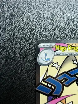 Pokemon Mega Dragonite EX Ascended Heroes 271/217 Mega Attack Rare *Pack Fresh* - Image 2