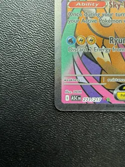 Pokemon Mega Dragonite EX Ascended Heroes 271/217 Mega Attack Rare *Pack Fresh* - Image 5