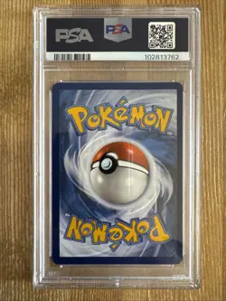 Zeraora 151/142 Pokemon TCG Scarlet & Violet Stellar Crown Illustration PSA 8 - Image 2
