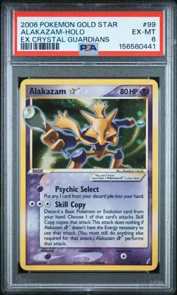 2006 POKEMON EX CRYSTAL GUARDIANS GOLD STAR #99 ALAKAZAM-HOLO PSA 6 - Image 1