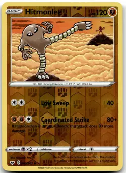 Hitmonlee 094/202 Uncommon Sword & Shield Pokemon Shigenori Negishi Near Mint - Image 1