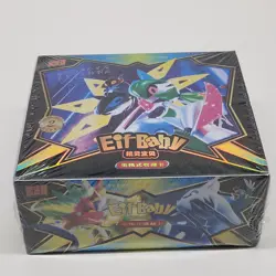 Pokemon Elf Baby / Eif Baby Booster Box - 30 Packs, 3 Card Packs Chinese Version - Image 1