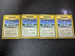 Cerulean City Gym X 4 - Pokemon Card Japanese - Heavy Play/dmg - read descrip!! - Image 1