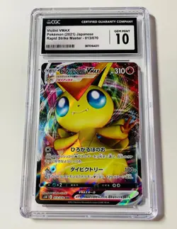 skrapy0705 CGC 10 Blastoise V Japanese Aegislash VMAX Victini VMAX 3 Card Lot - Image 4