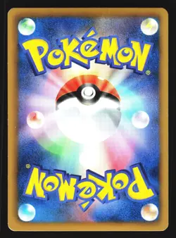 Genesect 219/BW-P Promo Card Campaign 2013 Pokemon Japanese Lightly Played - Image 2