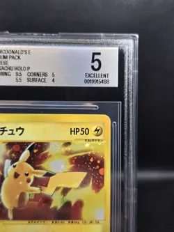 McDonald's Pikachu Holo Card 010/018 2002 Japanese Pokemon Promo BGS 5 EX - Image 4