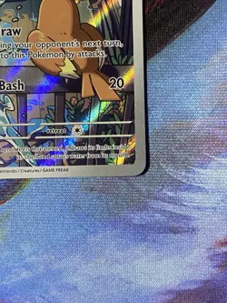 Pokemon TCG Squirtle Stellar Crown Illustration Card 148/142 Near Mint - Image 5