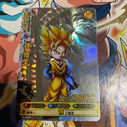 Son Goten Super Saiyan Battler Trading Card SP 8005 Single Card - Image 1