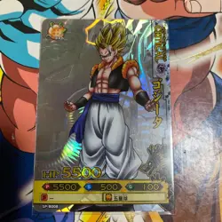 Dragon Ball Super Gojita Super Saiyan Battler Card SP B008 Single Trading - Image 1