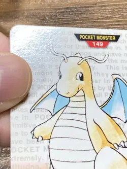Pokemon Carddass Card Dragonite No.149 Bandai Pocket Monsters Red ver. 1996 - Image 2