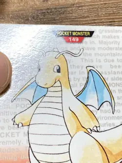 Pokemon Carddass Card Dragonite No.149 Bandai Pocket Monsters Red ver. 1996 - Image 3