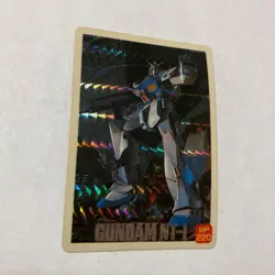GUNDAM NT1 Trading Card MP Series Standard - Image 1