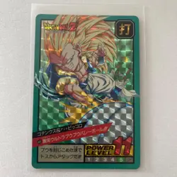 Dragon Ball Carddass Gotenks & Piccolo Trading Card Super Battle 485 Ultra - Image 1