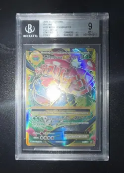 Pokemon Card Italian - Mega Venusaur Ex #100 - Evolutions - BGS 9 MINT - Image 1