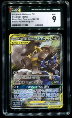 CGC 9 Lucario & Melmetal GX Full Art Promo 2019 Pokemon Card #SM192 - Image 1