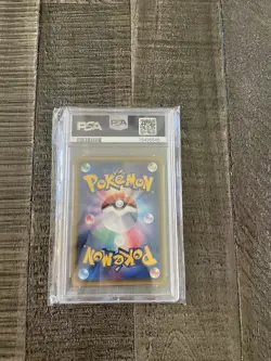 PSA 10 Greninja BREAK 028/171 2017 Sm: the Best of XY Japanese Holo Pokemon Card - Image 2