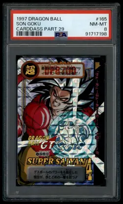 Dragon Ball Japanese Carddass 29 165 Son Goku 1997 Prism Card PSA 8 91717198 - Image 1