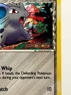Pokemon TCG NIDORAN 56/101 REVERSE HOLOFOIL. EX Dragon Frontiers 2006. NM/M - Image 4