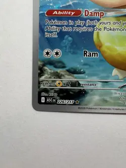 Psyduck 226/217 ASC Illustration Rare Holo Basic Water HP70 Pokemon TCG 2026 - Image 5