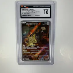 Pokemon CGC 10 Team Rocket's Meowth 109/098 AR Glory of Team Rocket sv10 - Image 3