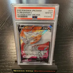 RESHIRAM V - PSA 10 - 2022 POKEMON JPN SWSH INCANDESCENT ARCANA #076 - Image 1