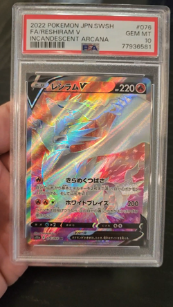 RESHIRAM V - PSA 10 - 2022 POKEMON JPN SWSH INCANDESCENT ARCANA #076 - Image 2