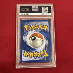 GRADED PSA 1 2007 Pokemon D & P Infernape LV X Black Star Promo-Holo #DP10 - Image 2