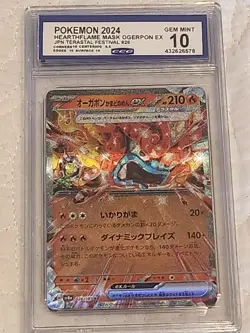 CCG 10 PRISTINE Hearthflame Mask Ogerpon Ex 026/187 HOLO Pokemon Card - Image 1