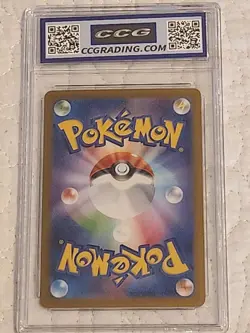 CCG 10 PRISTINE Hearthflame Mask Ogerpon Ex 026/187 HOLO Pokemon Card - Image 2
