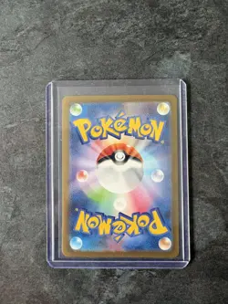 Squirtle 170/165 sv2a AR Scarlet And Violet 151 NM Japanese Pokemon - Image 2