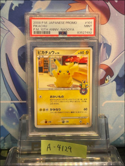 PSA 9 Pikachu 101/DP-P Pokemon Center Japanese 10th Nagoya Promo Card 2008 Japan - Image 1