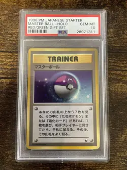 1998 Japanese Pokemon Quick Starter Red/Green Gift Set Master Ball Holo PSA 10 - Image 1