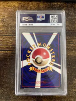 1998 Japanese Pokemon Quick Starter Red/Green Gift Set Master Ball Holo PSA 10 - Image 2