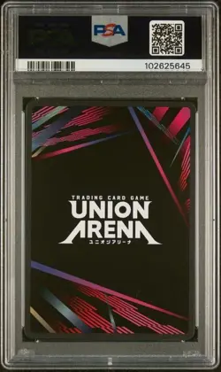 PSA 10 Yuji Itadori 040 2024 BT/JJK EN SR Union Arena Card - Image 2