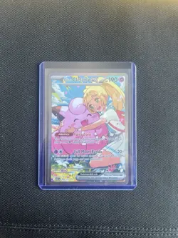 Lillie’s Clefairy ex 280/217 SIR Full Art Ascended Heroes Pokemon Mint/NM - Image 1