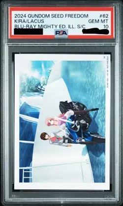 PSA10 No.62 illustration card Blu-ray Gundam SEED FREEDOM KIRA/LACUS limited - Image 1