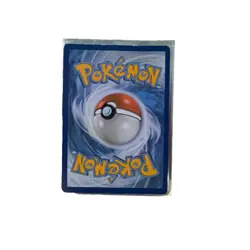 Umbreon GX 80/149 SM Base Set Full Art Holo Ultra Rare 200 HP English - Image 2