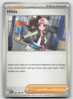 4x Hilda x4 - SV: White Flare - 084/086 - Uncommon - Pokemon TCG Playset - Image 1