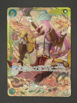 One Piece Legacy of the Master Japanese - Jewelry Bonney OP12-118 SEC - Image 1
