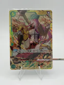 Jewelry Bonney SEC OP12-118 Legacy of the Master One Piece Japanese - Image 1